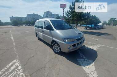 Минивэн Hyundai H-1 2004 в Одессе