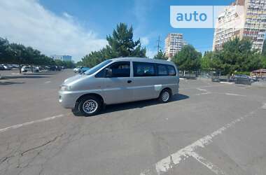 Минивэн Hyundai H-1 2004 в Одессе