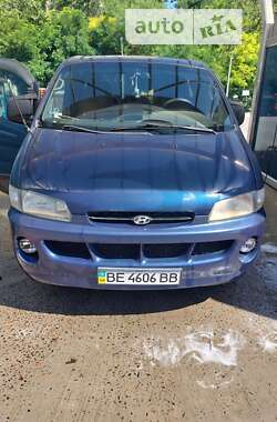 Мінівен Hyundai H-1 1998 в Одесі