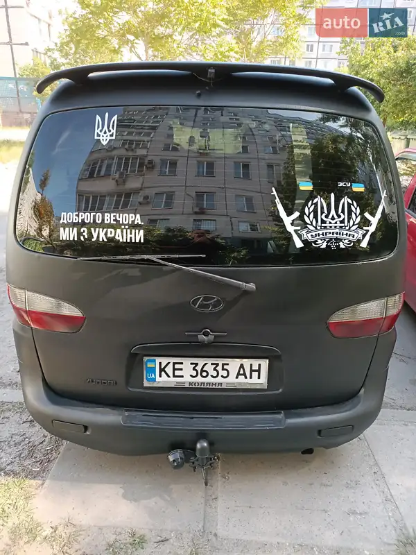 Hyundai H-1 2001 VIN KMJWVH7FP1U260473 фото оголошення 18 з 48