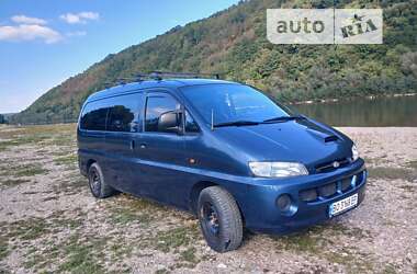 Мінівен Hyundai H-1 2000 в Заліщиках