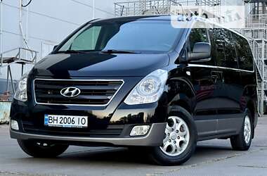 Мінівен Hyundai H-1 2016 в Одесі