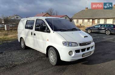 Вантажний фургон Hyundai H-1 2003 в Миколаєві