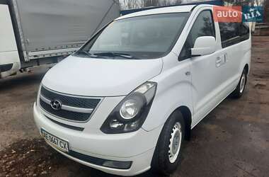 Hyundai H-1 2008