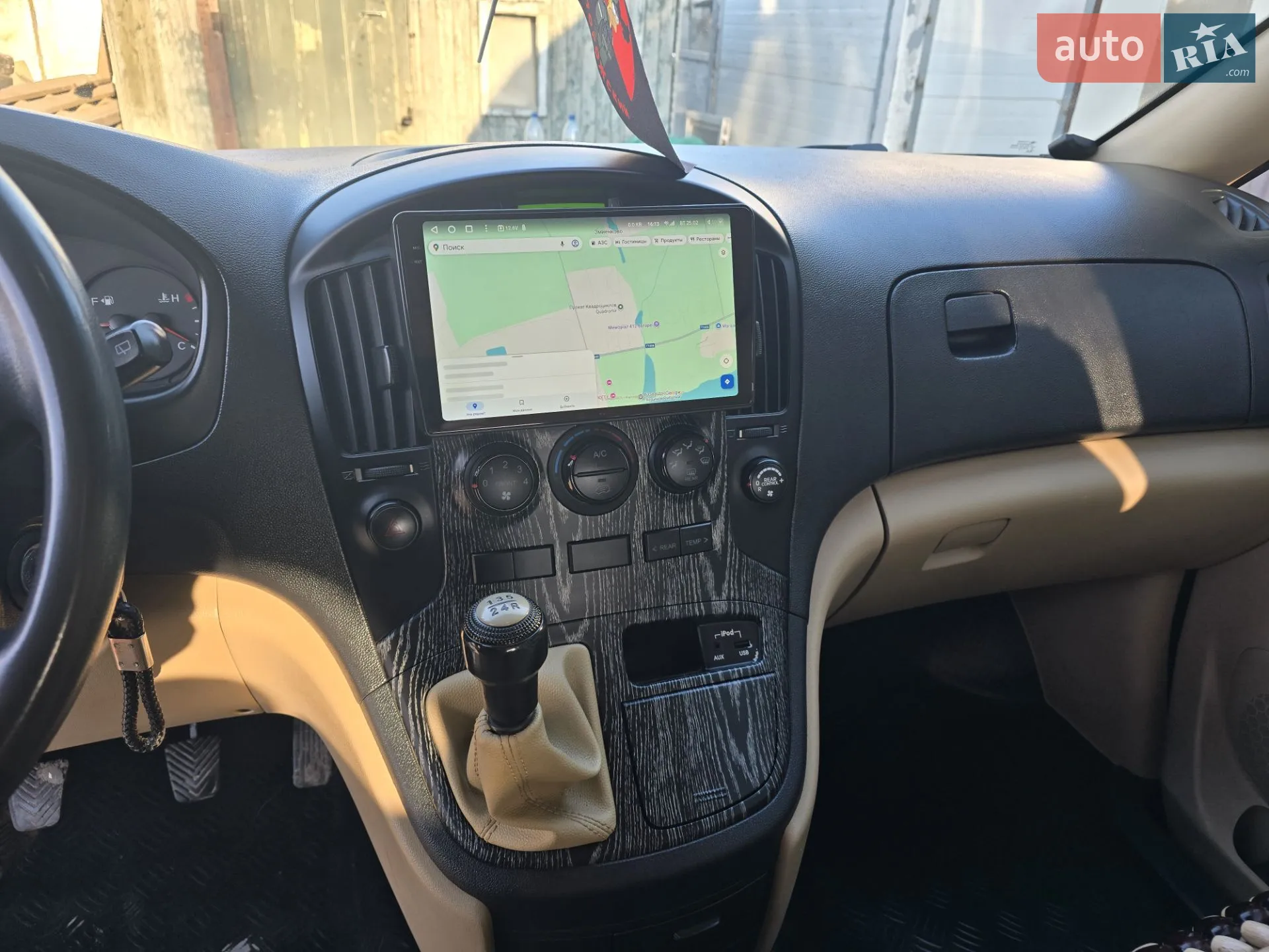 2012 Hyundai Starex (H-1) - мініатюра 9
