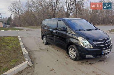 Hyundai H-1 2008 Hyundai H-1 2008