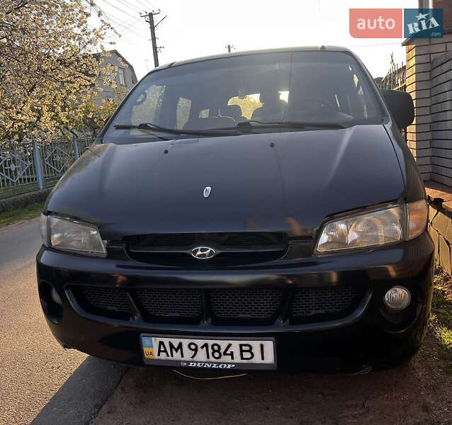 Минивэн Hyundai H-1 1999 в Житомире
