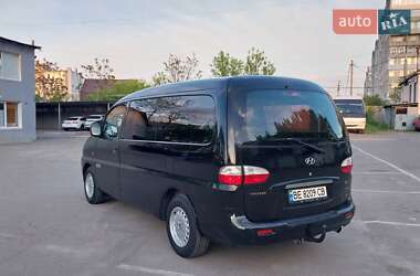 Грузовой фургон Hyundai H-1 2007 в 