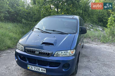 Мінівен Hyundai H-1 2005 в Чернігові