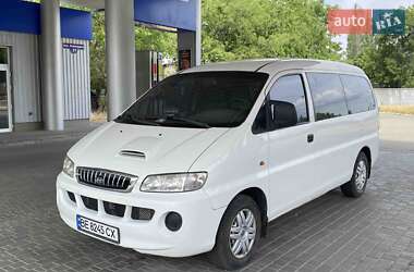 Минивэн Hyundai H-1 2007 в Николаеве