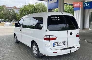 Минивэн Hyundai H-1 2007 в 