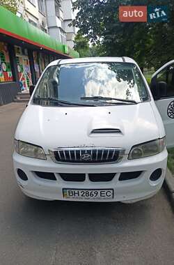 Минивэн Hyundai H-1 2005 в 