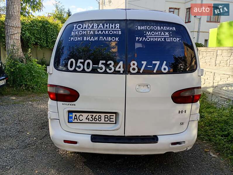 Грузопассажирский фургон Hyundai H-1 2000 в Луцке