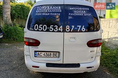 Грузопассажирский фургон Hyundai H-1 2000 в 