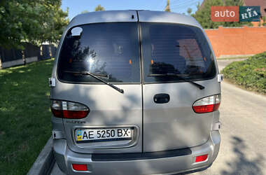 Минивэн Hyundai H-1 2005 в 