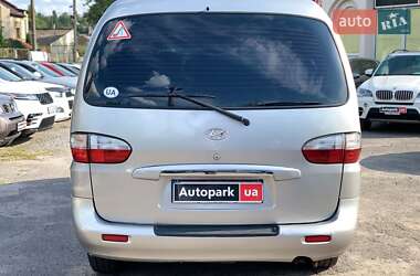 Минивэн Hyundai H-1 2006 в 