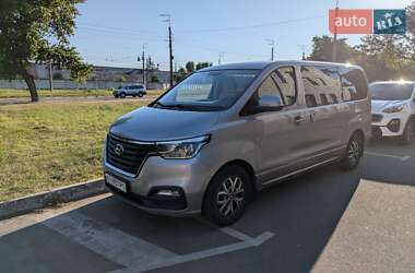 Hyundai H-1 2020 Hyundai H-1 2020
