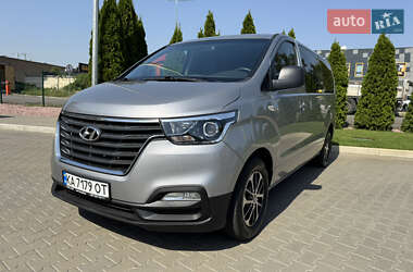 Hyundai H-1 2020 Hyundai H-1 2020