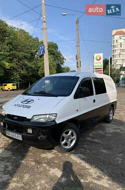 Вантажний фургон Hyundai H-1 1999 в Одесі