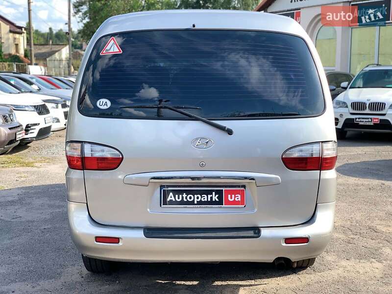 Минивэн Hyundai H-1 2006 в Виннице