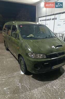 Минивэн Hyundai H-1 2001 в 