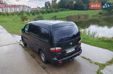 Минивэн Hyundai H-1 2005 в 