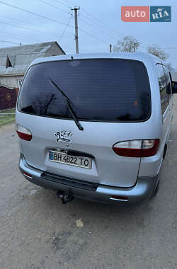 Мінівен Hyundai H-1 1999 в 
