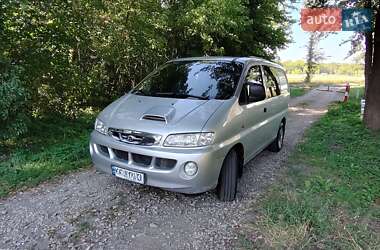 Минивэн Hyundai H-1 2005 в Киеве