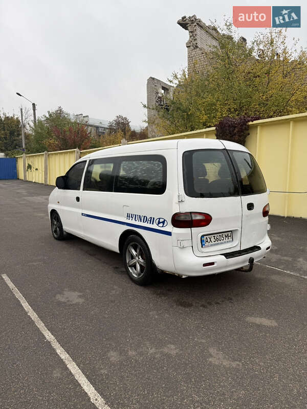 Минивэн Hyundai H-1 1999 в Харькове