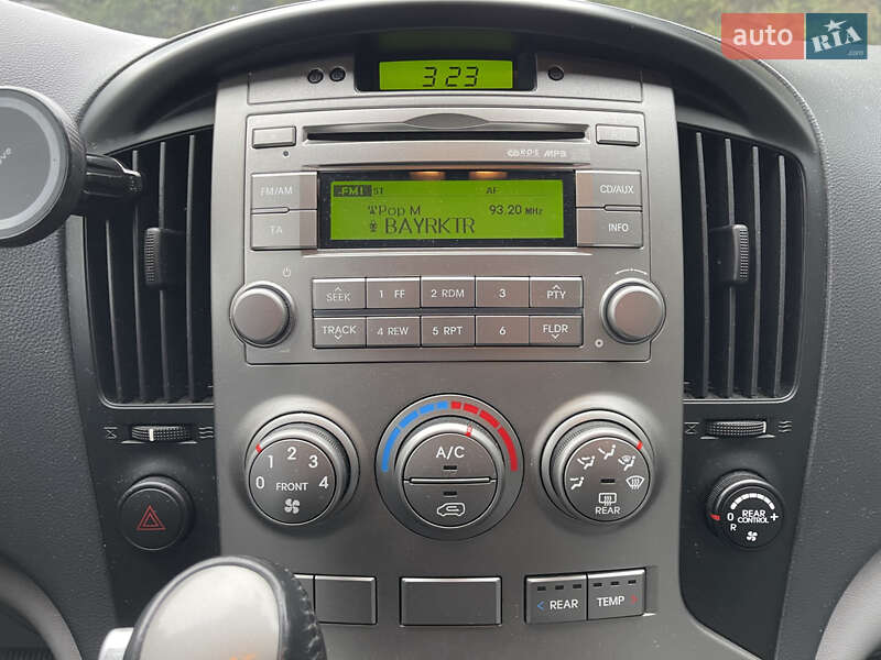 Мінівен Hyundai H-1 2015 в Тернополі фото 47 Мінівен Hyundai H-1 2015 в Тернополі