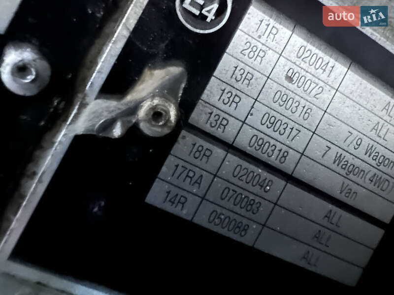 Мінівен Hyundai H-1 2005 в Одесі фото 12 Мінівен Hyundai H-1 2005 в Одесі