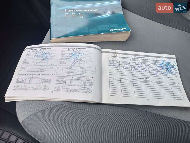 Минивэн Hyundai H-1 2016 в Полтаве