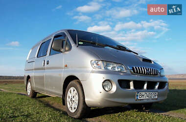 Минивэн Hyundai H-1 2005 в Одессе