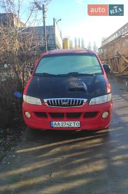 Минивэн Hyundai H-1 2005 в Киеве