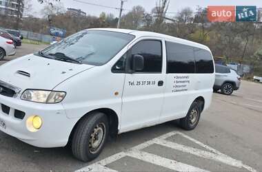 Грузовой фургон Hyundai H-1 2004 в Одессе