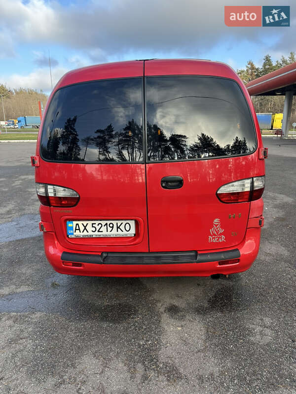 Минивэн Hyundai H-1 2005 в Харькове