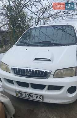 Минивэн Hyundai H-1 2004 в Николаеве