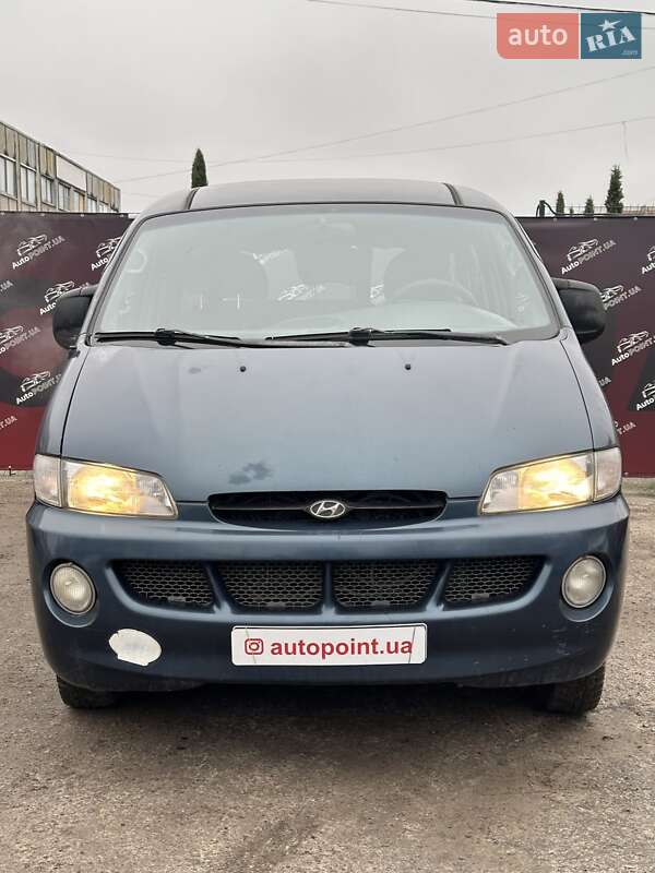 Минивэн Hyundai H-1 1999 в Сумах