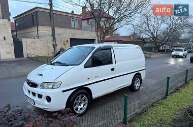 Грузовой фургон Hyundai H-1 2003 в Одессе
