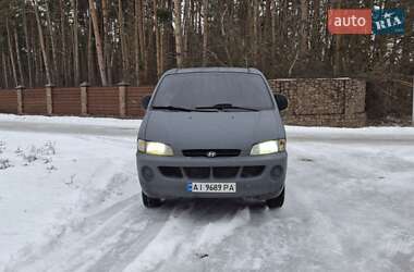 Грузопассажирский фургон Hyundai H-1 1999 в Киеве