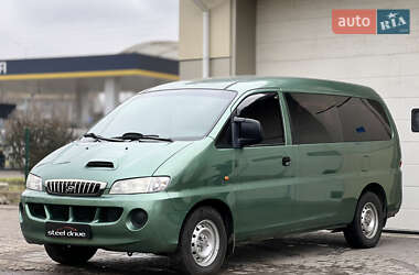 Минивэн Hyundai H-1 2007 в Николаеве