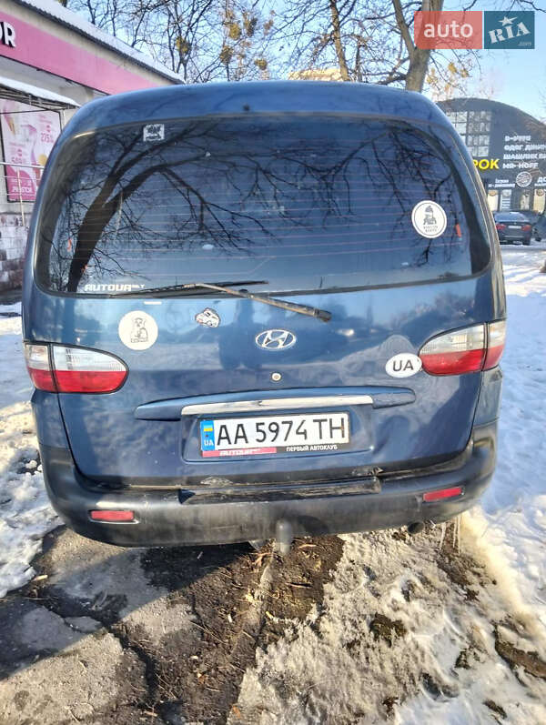 Минивэн Hyundai H-1 2004 в Киеве