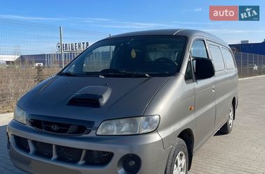 Грузовой фургон Hyundai H-1 2001 в Виннице