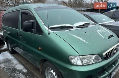 Минивэн Hyundai H-1 2007 в Николаеве