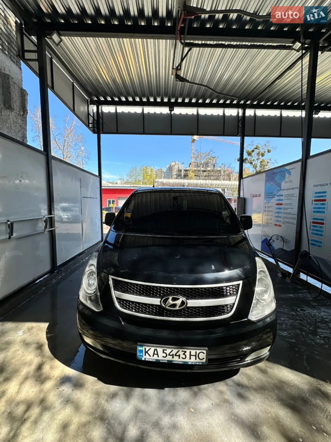 Фото авто 5
