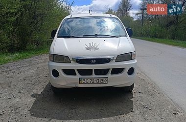 Мінівен Hyundai H-1 1999 в Тернополі