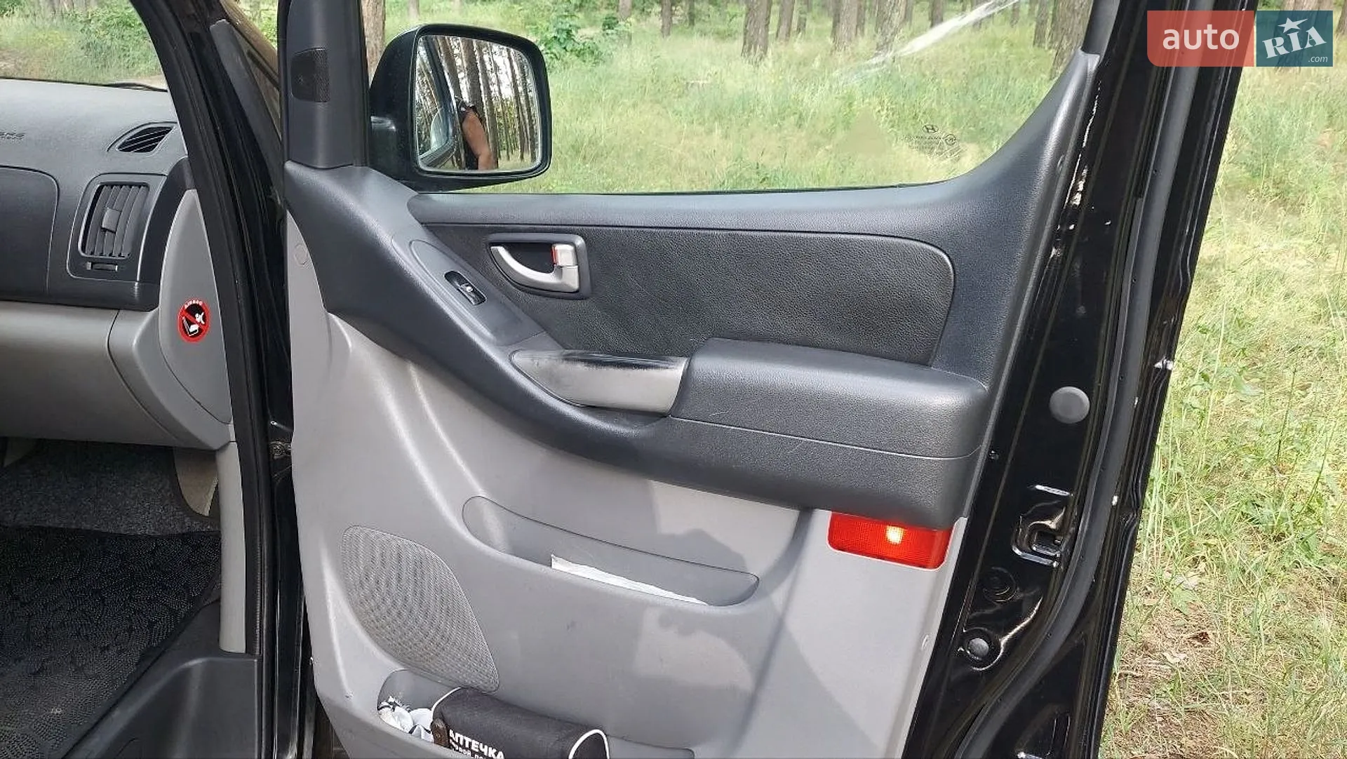 2011 Hyundai Starex (H-1) - мініатюра 23
