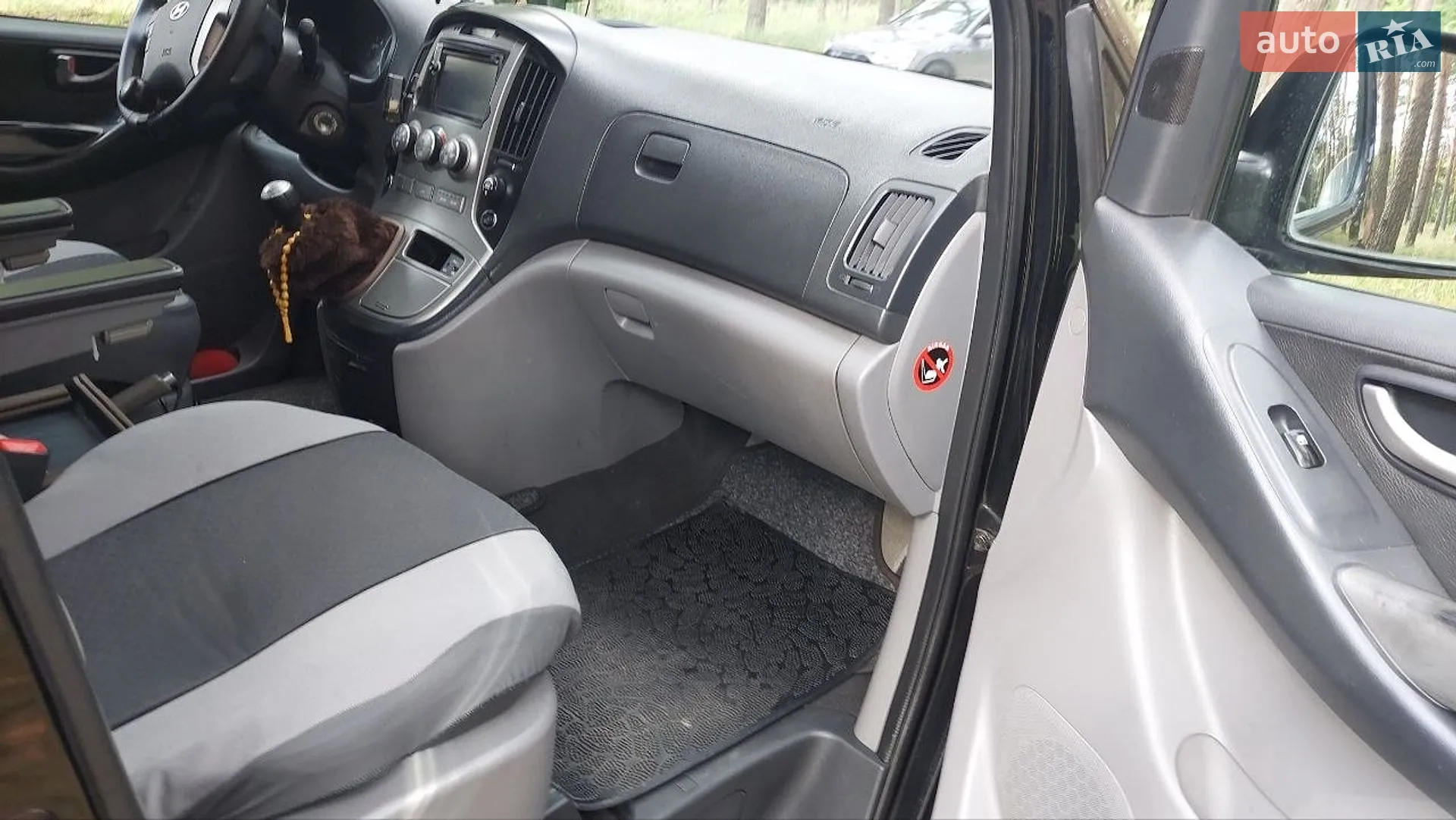 2011 Hyundai Starex (H-1) - мініатюра 24