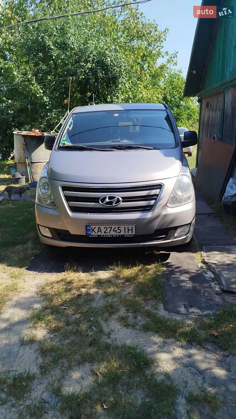 2013 Hyundai Starex (H-1) - мініатюра 7