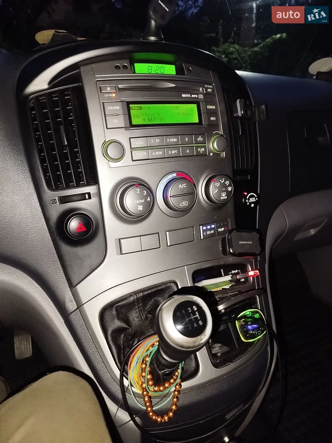2013 Hyundai Starex (H-1) - мініатюра 23